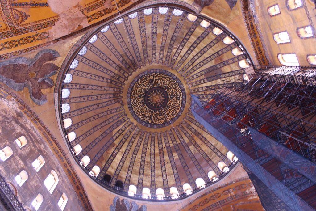 Ayasofya mozaik